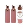 Buy cheap 60ml 2oz Pink Pet Cleanser Pump Bottle Travel Size Foaming Bottle from wholesalers
