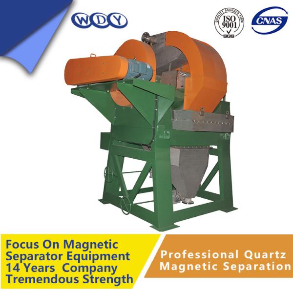 Buy cheap Drum High Gradient Magnetic Separator Durable Wet Magnetic Separator from wholesalers