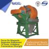 Buy cheap Drum High Gradient Magnetic Separator Durable Wet Magnetic Separator from wholesalers