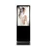 Buy cheap Android Vertical BIS Lcd Digital Signage Display For Indoor Advertising from wholesalers