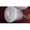 Buy cheap Agriculture Packaging Recycled 3MM PP Baler Twine from wholesalers
