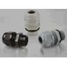 Buy cheap Waterproof IP68 Cable Gland PA66 brase Stainless steel from wholesalers