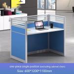 Modular and Customizable Office Furniture 4-Person Screen Workstation with Desk