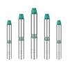 Buy cheap 1hp 2hp 3hp high quality high pressure three phase brushless dc submersible solar water pump for agriculture irrigation from wholesalers