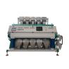 Buy cheap 99.99% Sorting Accuracy Grain Color Sorter For Ood & Beverage Shops from wholesalers