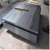 Buy cheap 25mm Cold Rolled Carbon Steel Sheet Metal Gauges SA302 JIS Standard from wholesalers