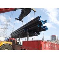 Buy cheap High Temp Cold Drawn Steel Pipe , Carbon Steel Seamless Steel Tube Long Lifespan product