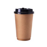 Buy cheap Custom Printing LOGO Paper Coffee Cup Iced Coffee Cup product