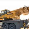 Buy cheap 2ndhand 75 Ton Hydraulic Jib Truck Mounted Mobile Crane 234 Feet from wholesalers