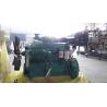 Buy cheap Brand New Cummins 120KW 6BTAA5.9-G Generator Diesel Engine 1800rpm 60hz from wholesalers