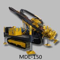 Buy cheap crawler anchor drilling rig,MDL-150 track mounted drilling rig product