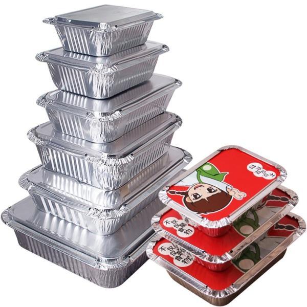 Buy cheap 1150ML Aluminum Foil Lunch Box 230mm*170mm*50mm Sanitary Pollution Free from wholesalers