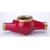 Buy cheap High Speed Brass Water Meter Body DN15 - DN50 Multi Jet Water Meter from wholesalers