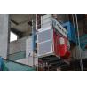 Buy cheap Building Material 500m Construction Elevator Lift Hoist With Inverter Control from wholesalers