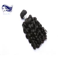 Buy cheap Grade 8A Brazilian Aunty Fumi Hair Extensions Spiral Curl Weave product