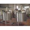 Buy cheap 200L stainless steel beer brew equipment for brewpub/restaurant from wholesalers