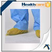 Buy cheap Yellow Non Skid Shoe Covers Disposable 17gsm PE Polyethylene product