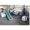 Buy cheap 200kg/H - 800kg/H Woven Bag Recycling Machine Pelletizing Machine For Granulation from wholesalers
