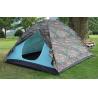 Buy cheap Fashional Army Woodland Dome Tent 3-4 Person Double Layer Hot Selling Woodland Camping Tent(HT6066) from wholesalers