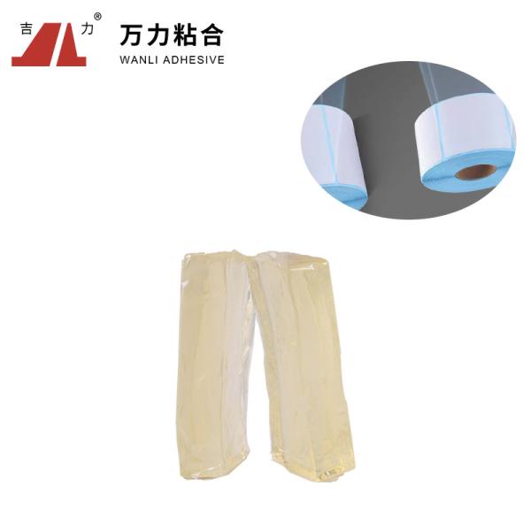 Quality Light Labeling Hot Melt Pressure Sensitive Adhesives Solid Biodegradable Glue TPR-7608 for sale