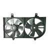 Buy cheap NISSAN SENTRA 00-02 N16 214816M100 Auto Parts Radiator Water Tank Cooling Electronic Fan from wholesalers