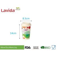 Buy cheap Biodegradable Take Away Coffee Mugs BPA / Heavy Metals Free With Chic Patterns product