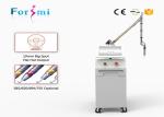the best professional 1500mj nd yag laser tattoo removal machine for sale
