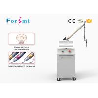 Buy cheap manufacture sales pulse width 6ns q-switched nd yag laser freckles removal product