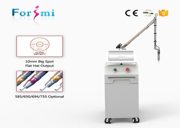 Buy cheap quality 1500mj energy q-switched nd yag machine best laser wrecking ball tattoo remover from wholesalers
