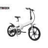 Buy cheap TM-KV-2001 20 Inch Rechargeable Electric Bicycle 250W Motor With Front / Rear Wheel Disc Brake from wholesalers