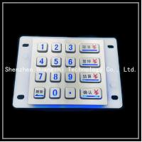 Buy cheap LED light SUS304 IP67 waterproof numeric keypad for car washing machine product