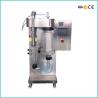 Buy cheap SUS304 Small Capacity Centrifugal Spray Dryer Machine For Lab Trial Research from wholesalers
