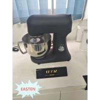 Buy cheap Easten Die Cast Stand Milk Mixer EF732/ 1000W Egg Mixer/ 4.8 Liters Home product