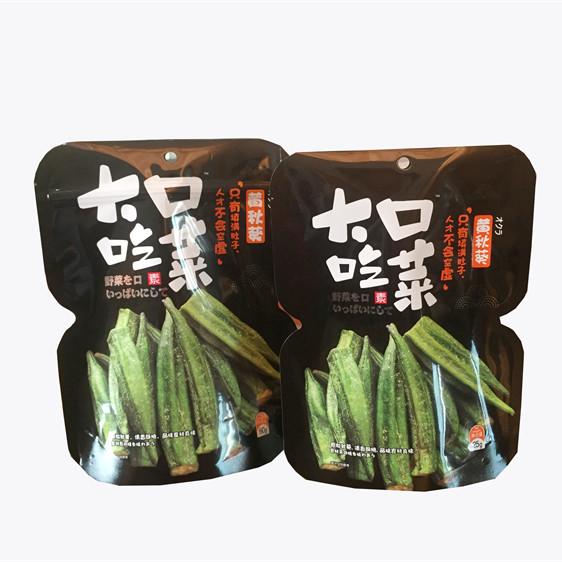 Wholesale Custom Logo Plastic Vacuum Snack Philippine Mango Thai Durian Dried