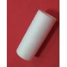 Buy cheap Konica Chemical Filter Minilab Printing Machine Consumables 150x35x22 Cm from wholesalers
