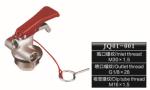 Portable ABC Dry Powder Fire Extinguisher Spare Parts OEM ISO 9000 Approved