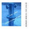 Buy cheap Q235-A CARBON STEEL HOT-DIP GALVANIZED Marine Automatic Drainage Gas-Water Separator BS30065 CB/T3657-2014 from wholesalers