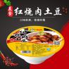 Buy cheap Vacuum Bag Pre Cooked Food Stewed Potatoes Chopped Pork Frozen Asian Meals from wholesalers