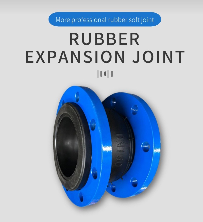 Pumb Valve Connector Carbon Steel Flange Type Epdm Rubber Expansion Joint Oil-resistant NBR Rubber Expansion Joint For Gas Stations