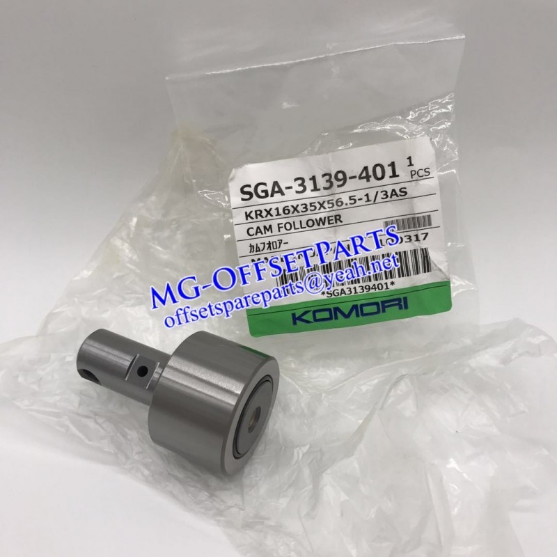 SGA3139401,KRX16X35X56.5-1/3AS,SGA-3139-401,ORIGINAL KOMORI CAM FOLLOWER