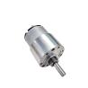 Buy cheap High Torque Electric Curtains Motor 12V 0.04A 2500RPM 1W for Home Automation System from wholesalers