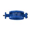 Buy cheap Modulating On Off FBE Coated GSJ500-7 Double Eccentric Butterfly Valve from wholesalers