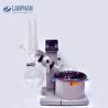 Buy cheap RE 5000E Glass Distillation Lab Rotary Evaporator from wholesalers
