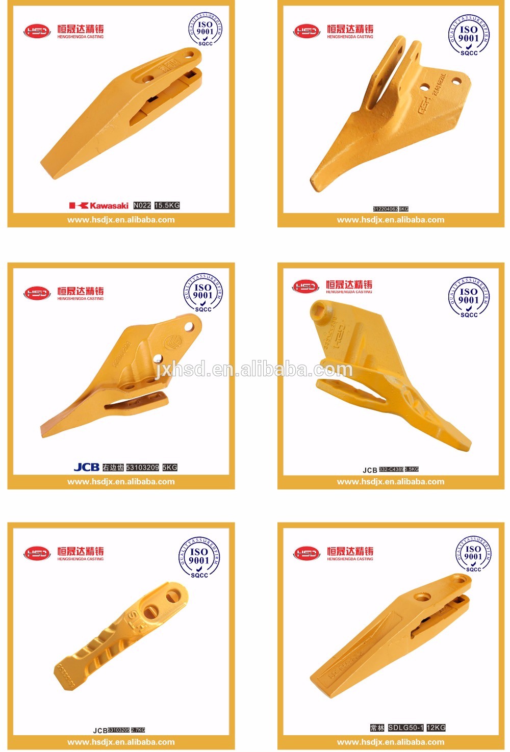 Machinery Parts excavator bucket teeth tooth 1U0257 for E312 with bolt & nut