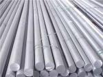 Manufacture Aluminum round bar 6061 7075 Aluminum rod