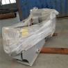 Buy cheap Sewage Treatment Screw Press Sludge Dewatering Machine Carban Steel from wholesalers