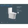 Buy cheap White Color Ceramic Single Piece Toilet Bowl for hotel / home from wholesalers