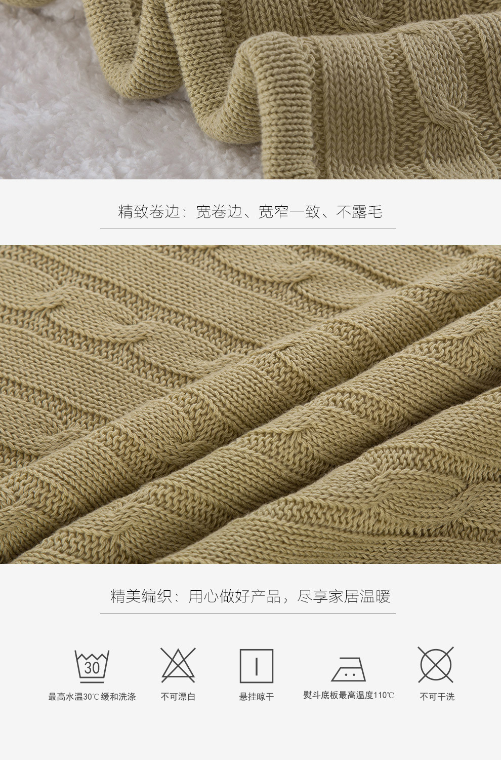 5G Sweater Flat Bed Machine