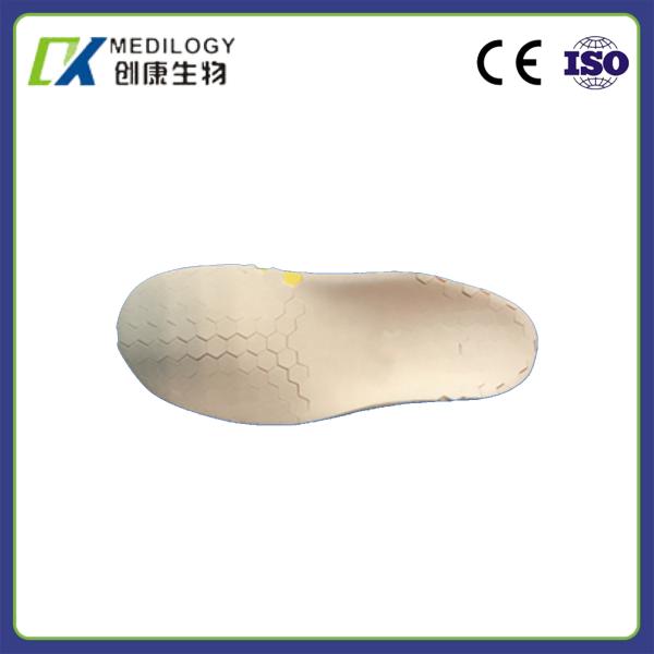 Buy cheap Shoe Diabetic Foot Insoles Antibacterial Deodorant Cellular Decompression Type from wholesalers