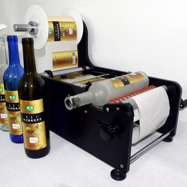 Buy cheap Semi-automatic bottle label applicator machine TB-26 from wholesalers